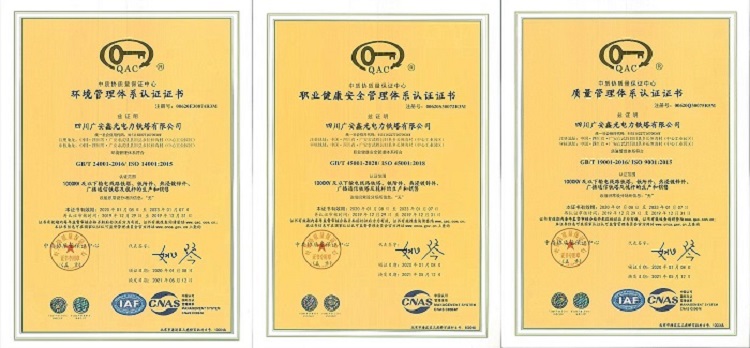 20221202122613_10463.jpg 33fefa8d345df5fcfdb50cb3e132207_副本.jpg