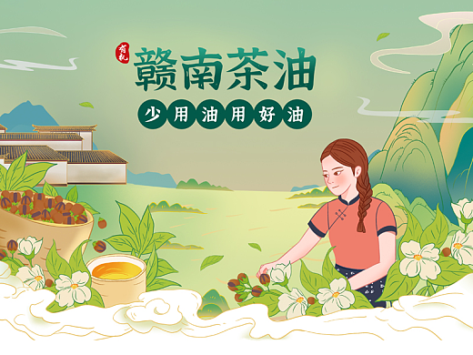 1704160093442252.jpg 1704160093442252.jpg