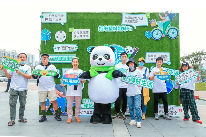 20240325113059_59492.jpg 7.jpg