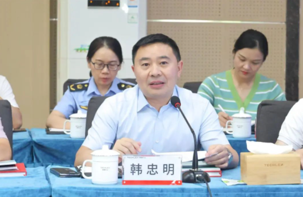 1689573929148.png 1689573929148.png