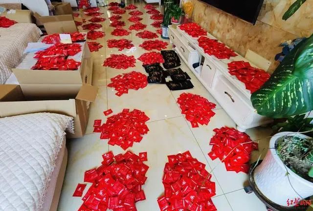 20250211101340_55906.jpg 微信图片_20250211101322.jpg