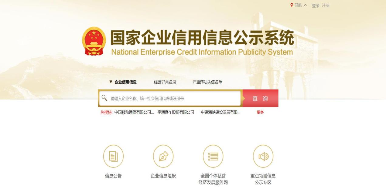 20250211115326_57109.png 微信图片_20250211115309.png