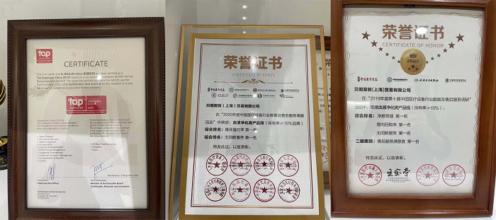 20210810160047_98023.jpg 999.jpg