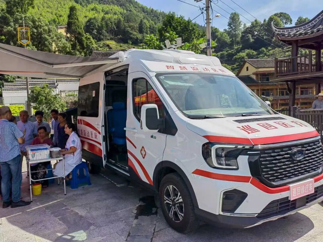 中国移动浙江公司运用数智技术手段,将巡回诊疗车改造升级成为“移动医疗站”.jpg 中国移动浙江公司运用数智技术手段,将巡回诊疗车改造升级成为“移动医疗站”.jpg