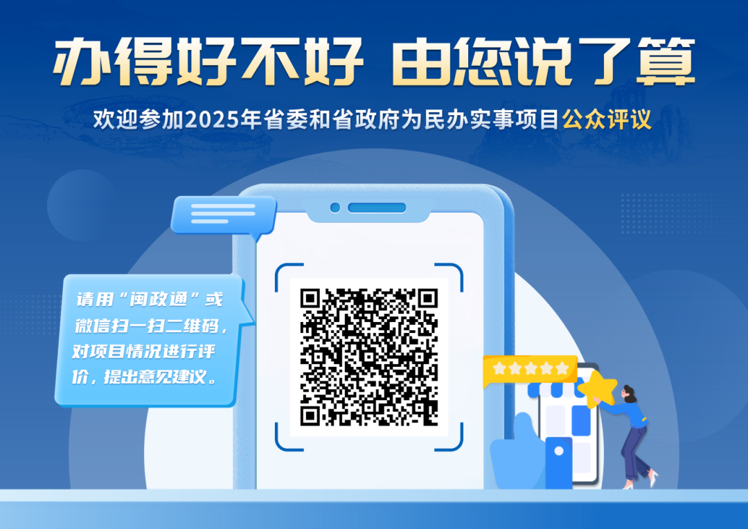 20251225130217_18262.jpeg 微信图片_2025-12-25_130128_511.jpeg