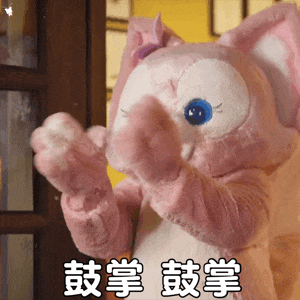 20250328094550_86242.gif 640 (2).gif