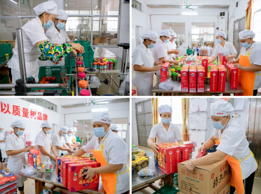 20250210155123_93472.jpg 微信截图_20250210155046.jpg