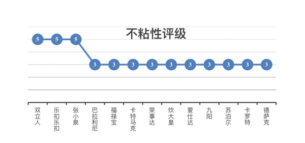 20250319_151912_001.jpg 20250319_151912_001.jpg