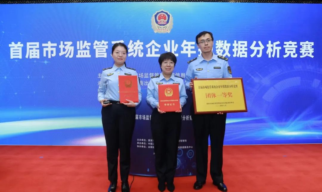 微信图片_20240901155345.jpg 微信图片_20240901155345.jpg