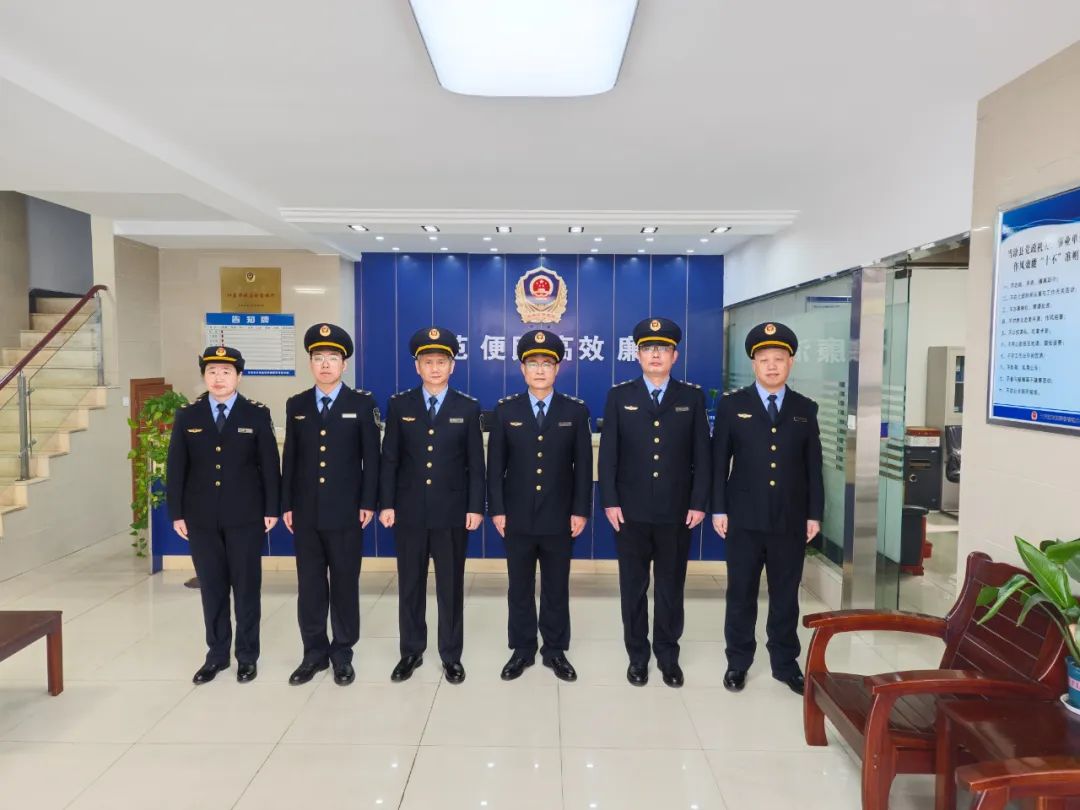 20250115095459_85952.jpg 微信图片_20250115095443.jpg