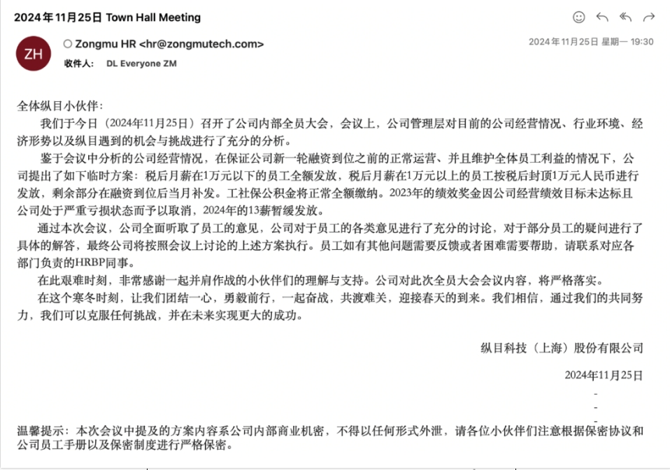 20250212093039_36155.jpg 微信截图_20250212093019.jpg