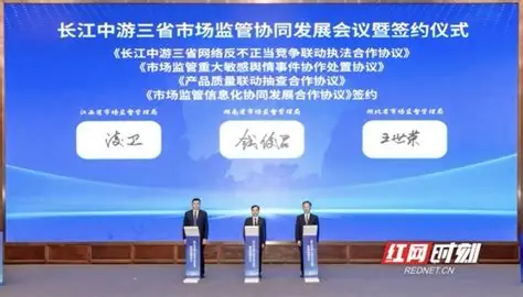 摄图网_602348255_现代城市中云端法管理系统(企业商用).jpg 摄图网_602348255_现代城市中云端法管理系统(企业商用).jpg