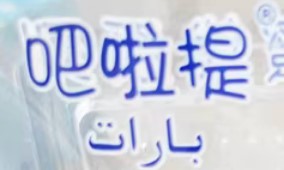 20260115095932_40626.jpg 4.jpg