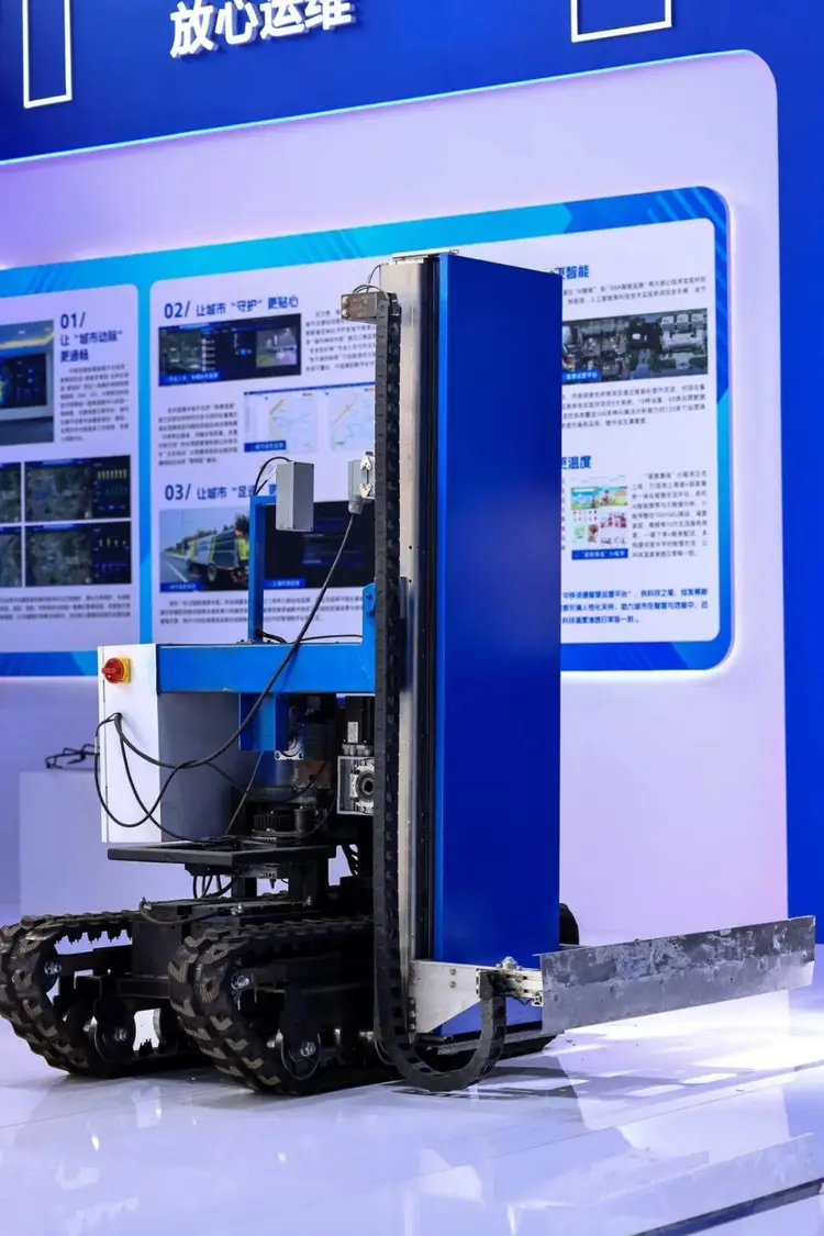 2025091217576434947362010.jpg 2025091217576434947362010.jpg