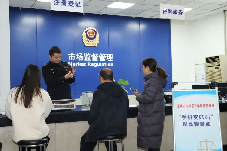 20241206111310_71528.jpg 微信图片_20241206111253.jpg