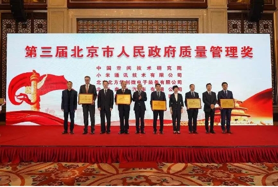 20250213162213_86244.jpg 微信截图_20250213162156.jpg