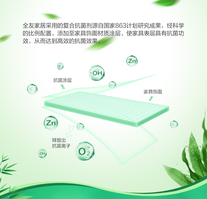 20230317150707_61035.png 微信截图_20210322105839.png