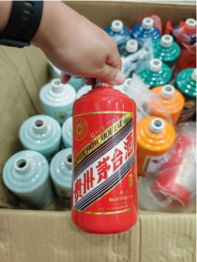 20240819165557_74222.jpg 4.jpg