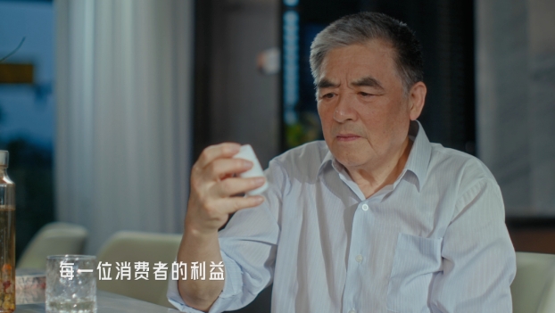 20241025102904_15655.png 微信截图_20241025102849.png