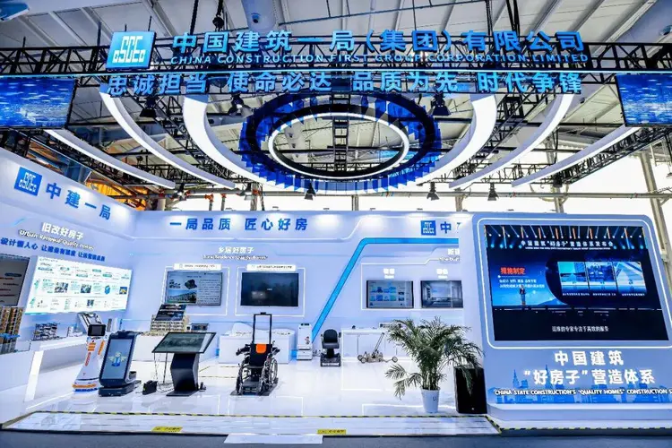 1 全景.JPG 1 全景.JPG