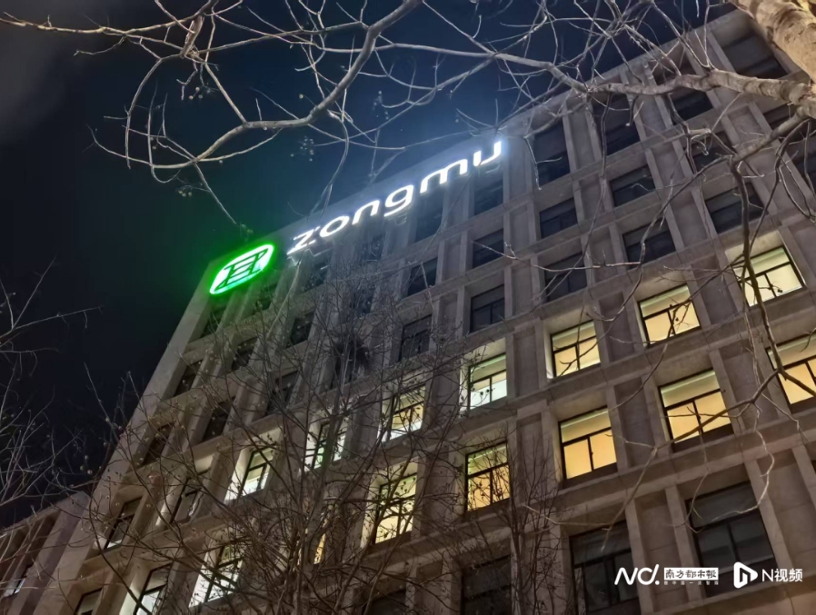 20250212092933_59567.jpg 微信截图_20250212092915.jpg