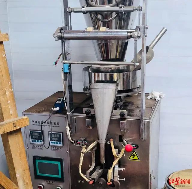 20250211101431_83979.jpg 微信图片_20250211101414.jpg