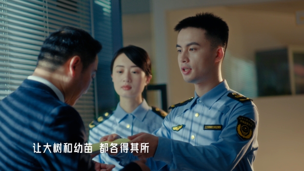 20241025103025_38705.png 微信截图_20241025103012.png