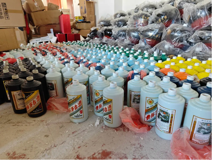 20240819165447_65071.jpg 1.jpg