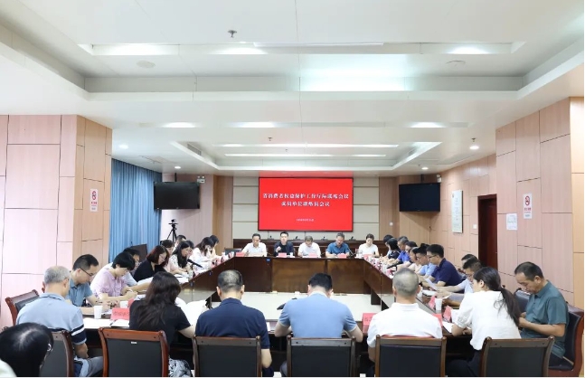 20240821161845_33312.png 微信截图_20240821161721.png