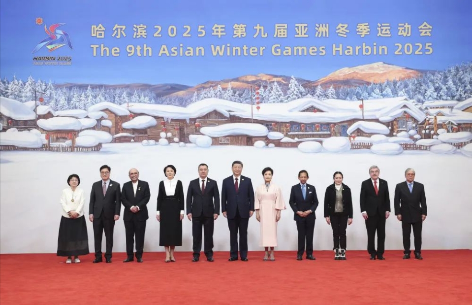 20250208095905_52393.jpg 微信截图_20250208095849.jpg