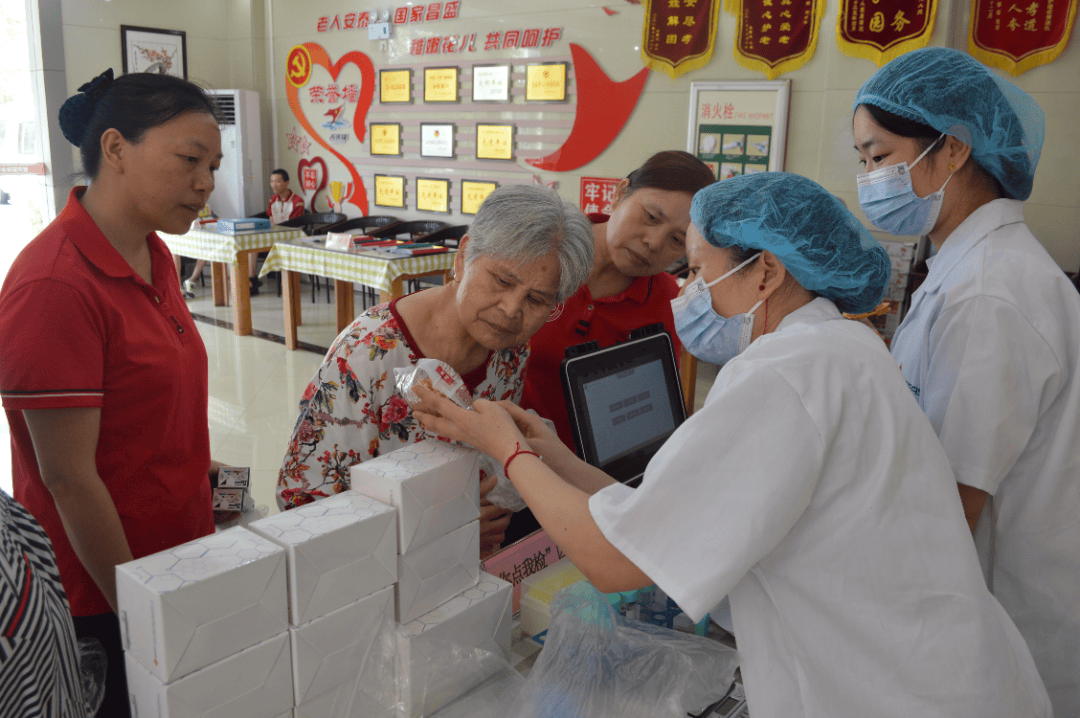 省局图片3.png 省局图片3.png