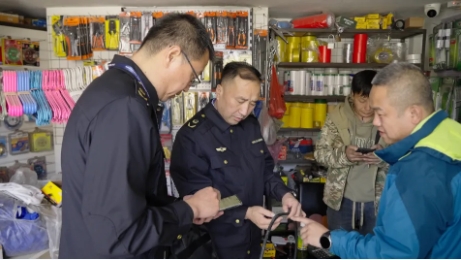 20250317095523_60652.png 微信截图_20250317095415.png