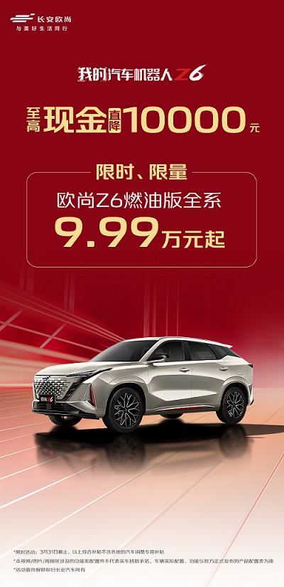 20230322142736_59142.png 20230322142736_59142.png