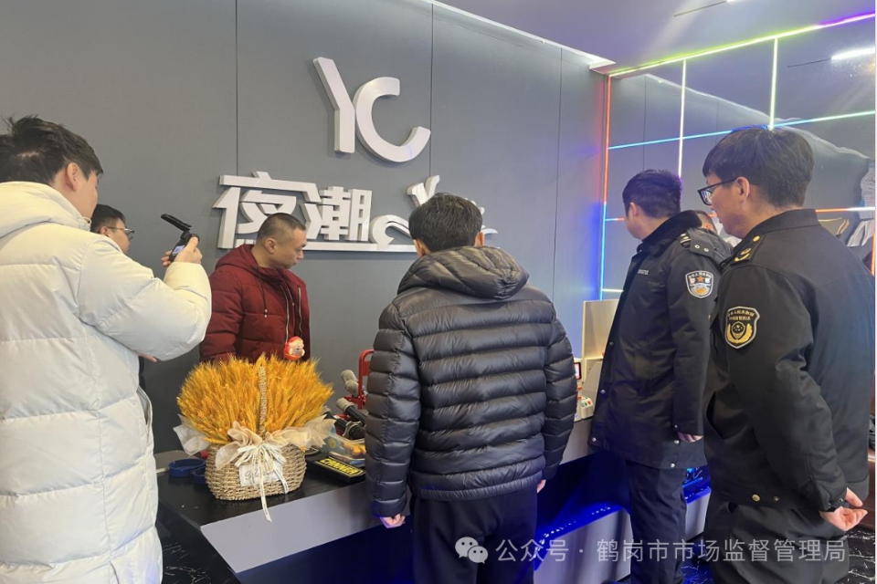 20250122100651_36038.jpg 微信截图_20250122100629.jpg