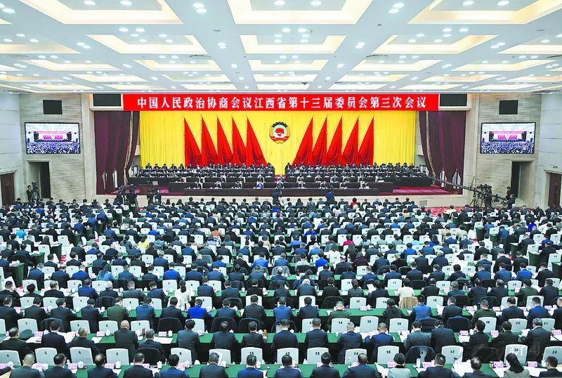 20250117094205_21039.jpg 微信图片_20250117094138.jpg