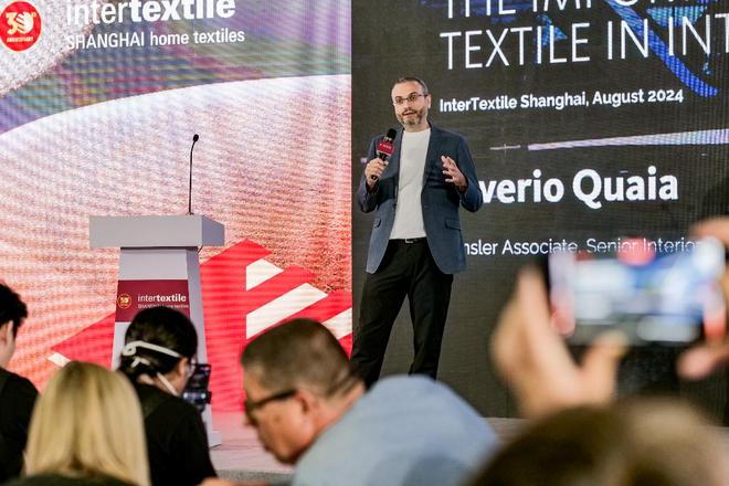 intertextile上海家纺展 | 对话Saverio Quaia X Esra Lemmens X 周游 设计引领可持续