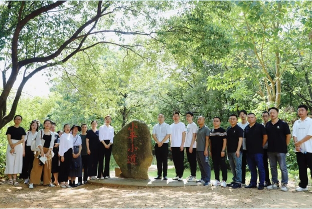 20240822111307_70853.png 微信截图_20240822111238.png