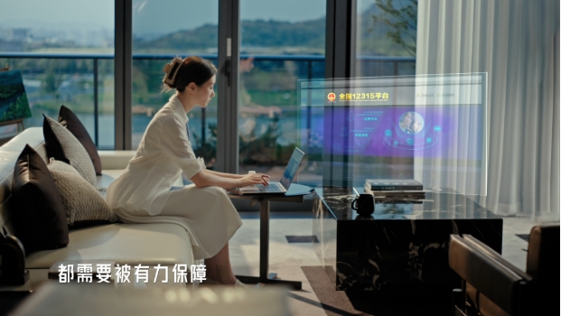 20241025102956_96904.png 微信截图_20241025102941.png