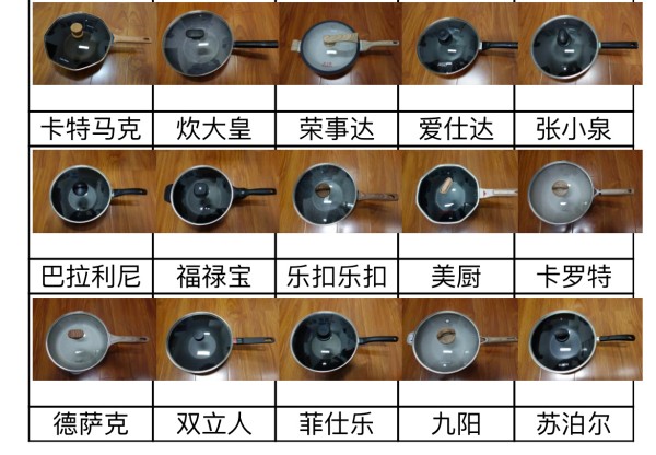 20250319_151912_000.jpg 20250319_151912_000.jpg