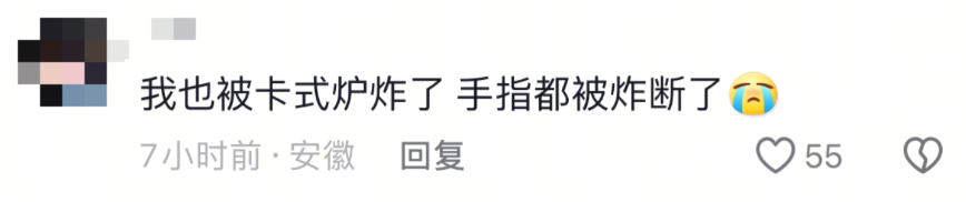 20241217123832_89028.jpeg 2.jpeg