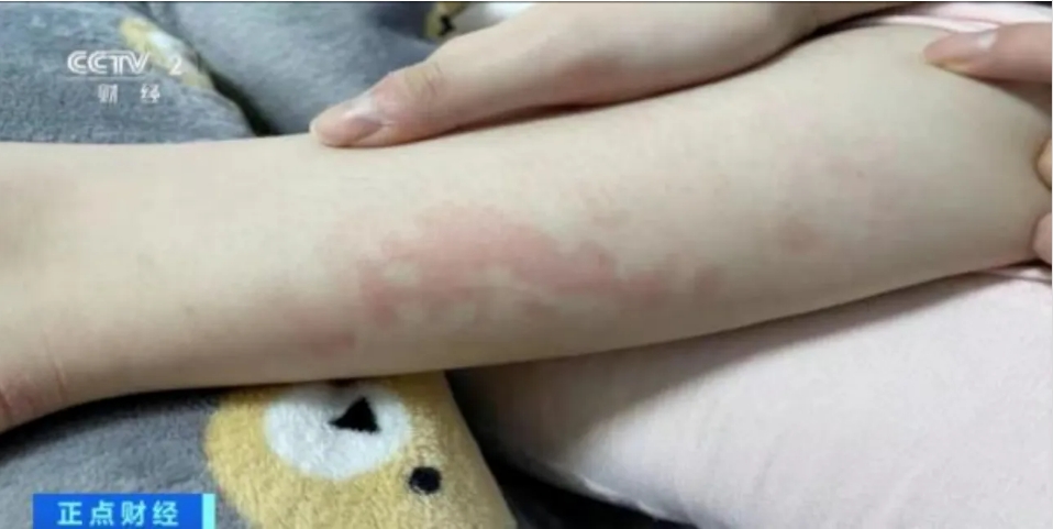 20241119130635_25971.png 微信截图_20241119130616.png