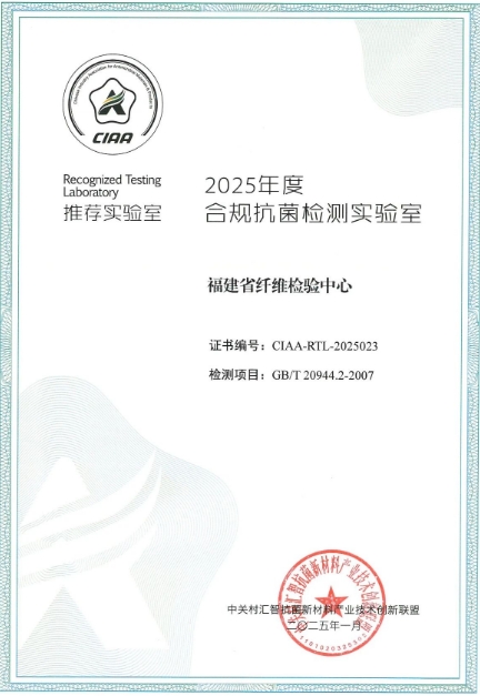 20250312102342_46394.jpg 微信截图_20250312102252.jpg