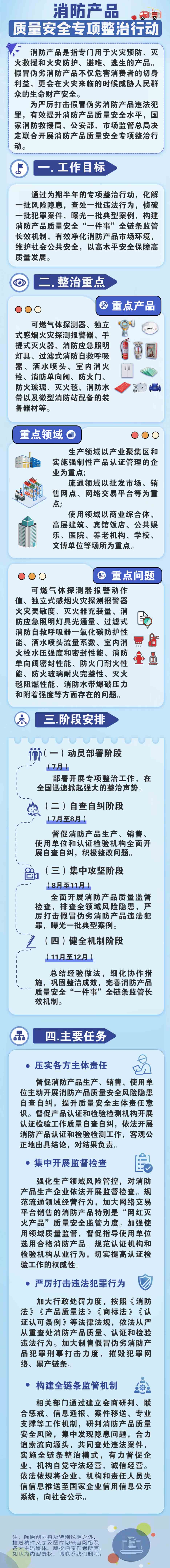 20240726103555_66939.jpg 404副本.jpg