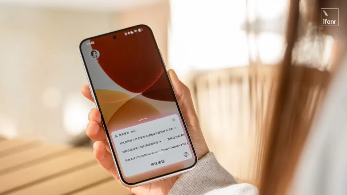 图片来源:字节跳动 图片来源:字节跳动