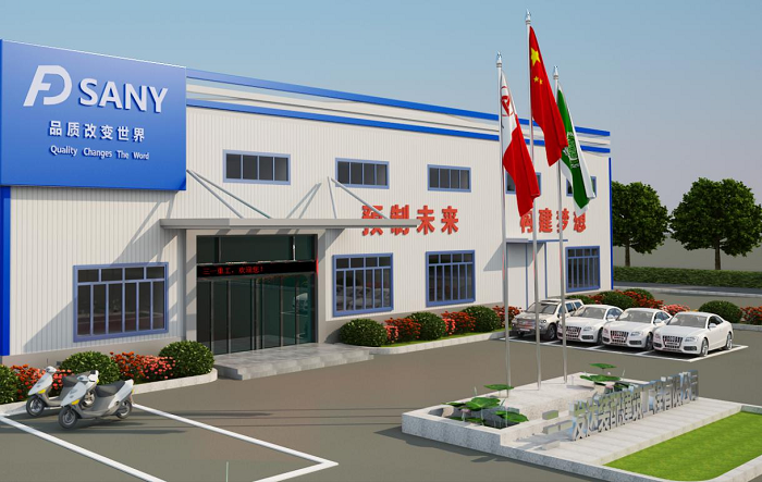 20220125143023_83296.png 图11片.png