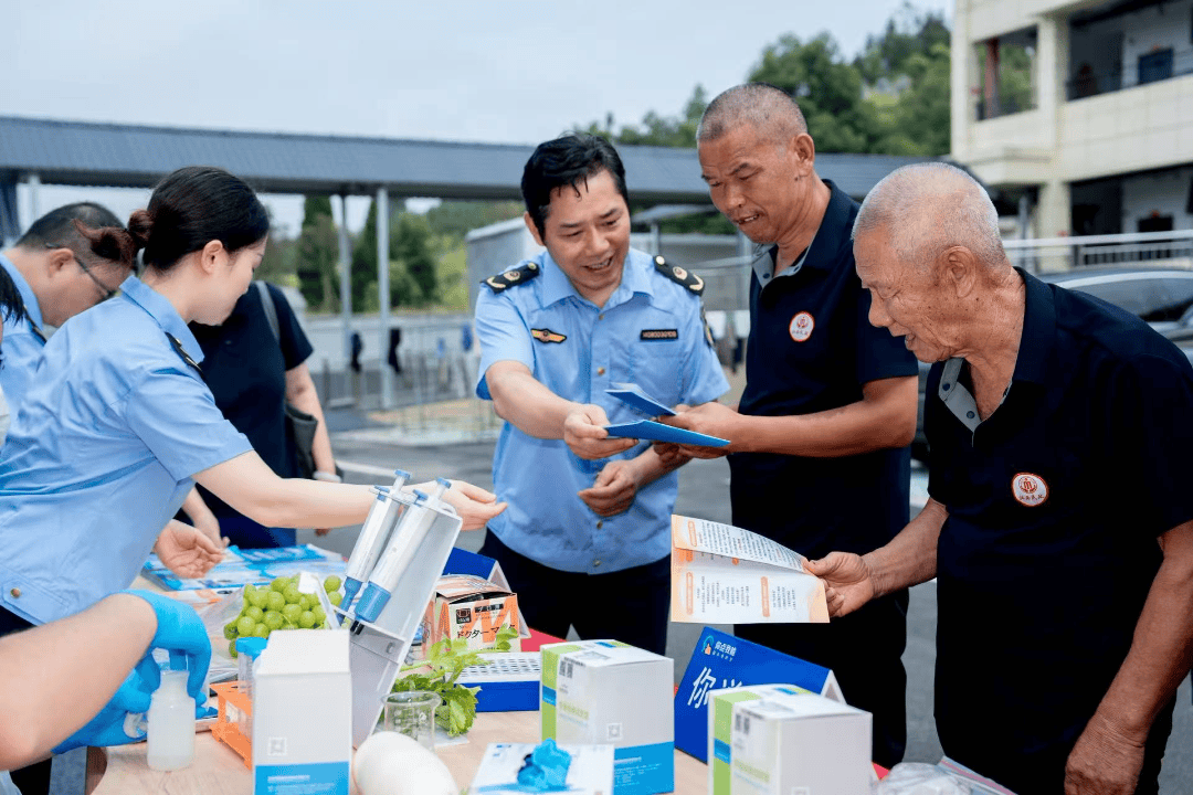 省局图片4.png 省局图片4.png