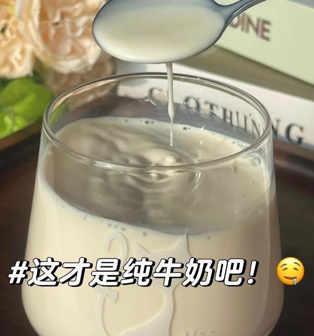 这5种食物吃不完就扔，千万别“二次加热”，小心有毒