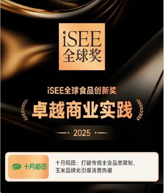 20250408150908_15125.png 微信截图_20250408150851.png