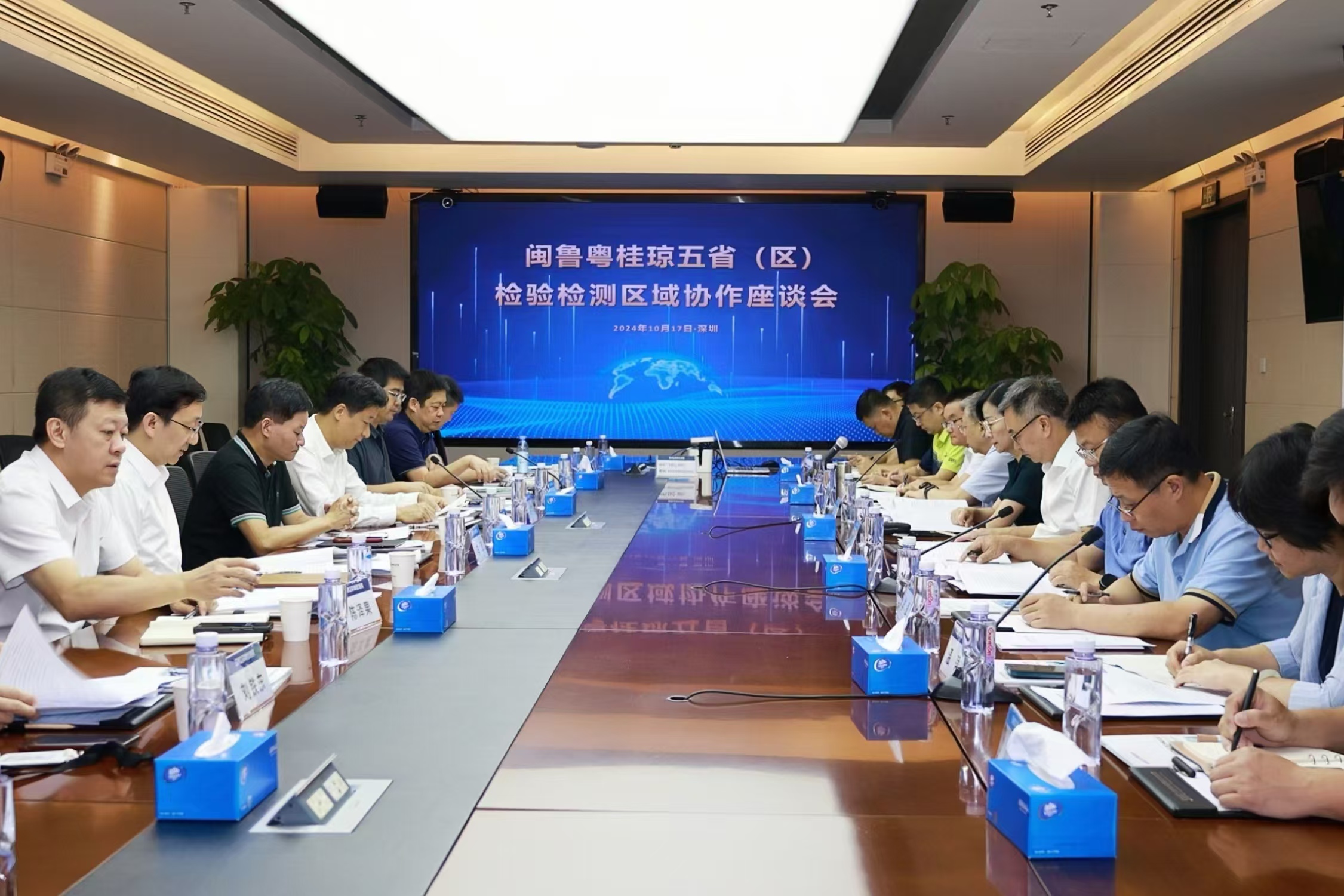 微信图片_20251124090352_1005_12.jpg 微信图片_20251124090352_1005_12.jpg