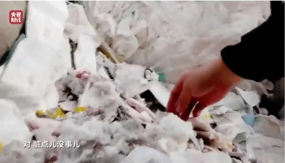 20250317102745_22164.jpg 微信截图_20250317102728.jpg